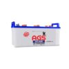 AGS (ALTAS) LEAD ACID BATTERY GX 260F