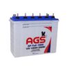 AGS (ALTAS) TUBULAR BATTERY SP-TALL 1800